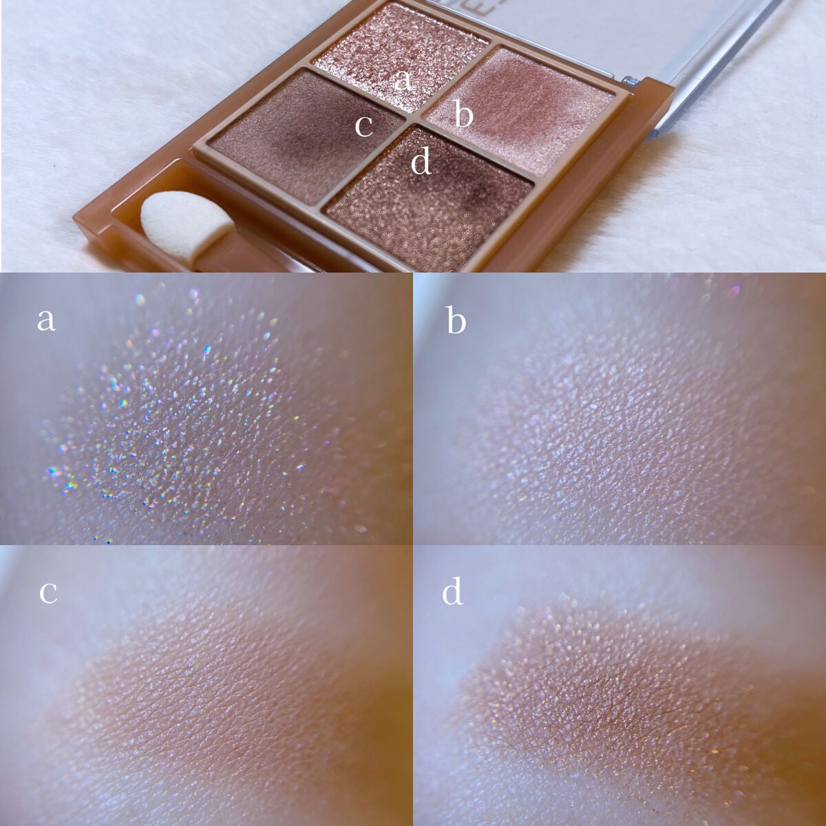 ベージュトーンアイシャドウ/CEZANNE/アイシャドウパレットを使ったクチコミ(6枚目)