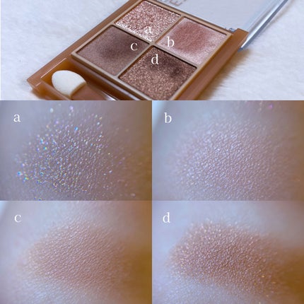 ベージュトーンアイシャドウ/CEZANNE/アイシャドウパレットを使ったクチコミ(6枚目)