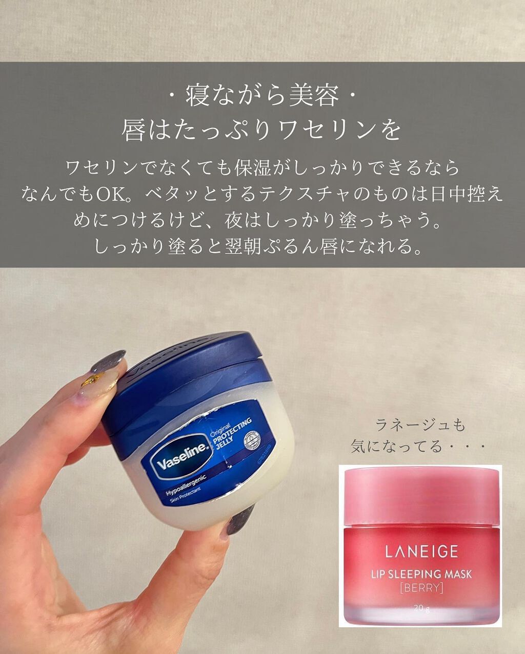 ãªãªãžãã« ãã¥ã¢ã¹ãã³ãžã§ãªãŒ/ãŽã¡ã»ãªã³/ããã£ã¯ãªãŒã ã䜿ã£ãã¯ãã³ãïŒ7æç®ïŒ