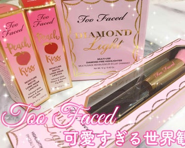 おまめ on LIPS 「🌸使って可愛い、飾っても可愛い、ポーチに入れても可愛い、可愛い..」（1枚目）