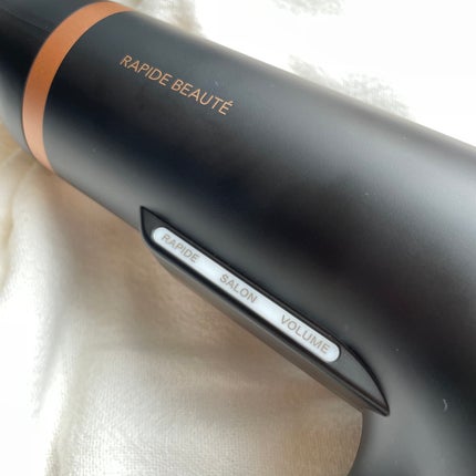 アドバンス ラピッドボーテ (MHD-1254)/mod's hair/ドライヤーを使ったクチコミ(2枚目)