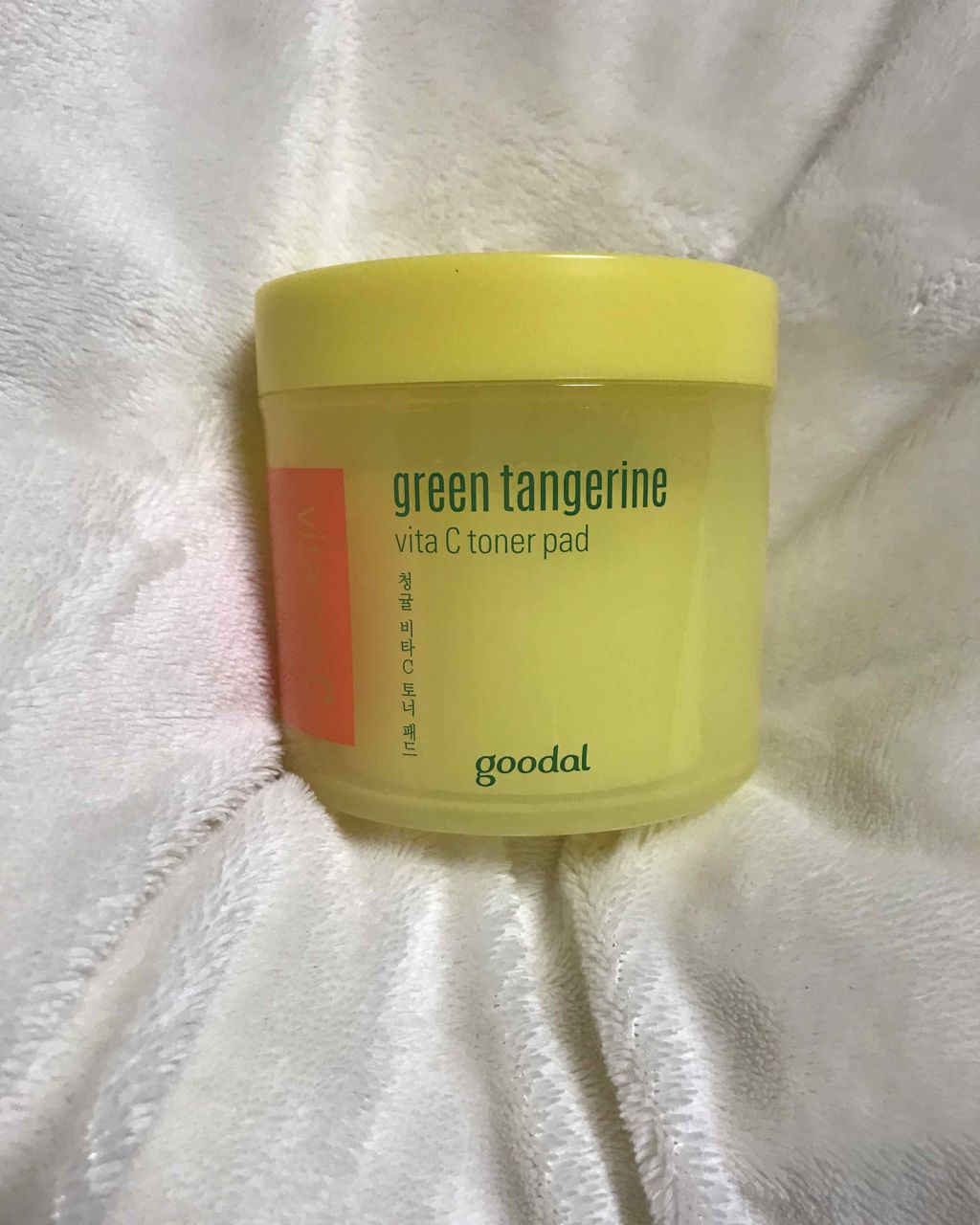 グリーンタンジェリン ビタCダークスポットケアパッド/goodal/トナーパッドを使ったクチコミ(1枚目)