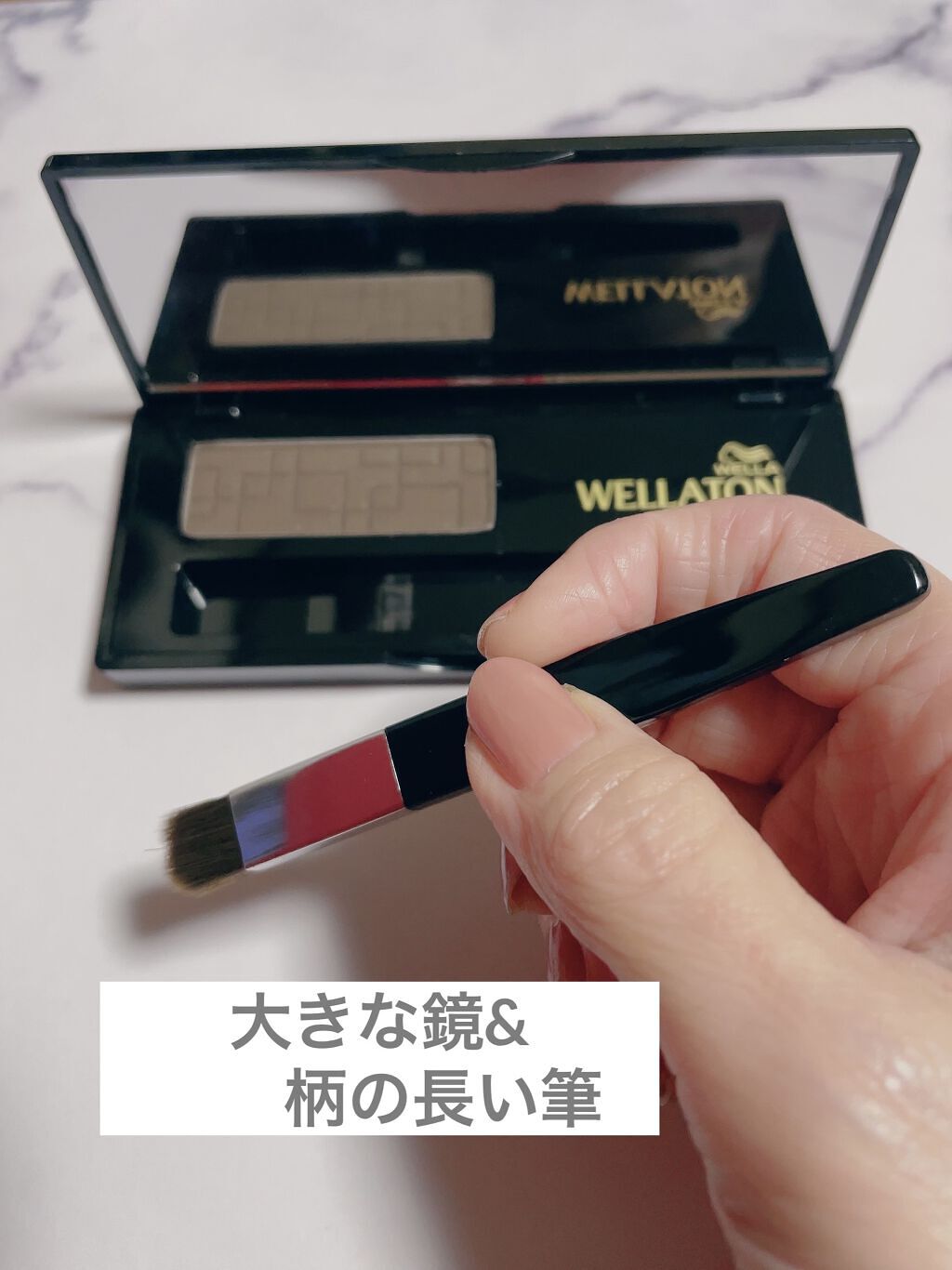 ウエラ ウエラトーン リタッチコンシーラーのクチコミ「立派なパレットの白髪隠しパウダー。

たまーに、なぜこの商品を買ったんだ？？？と
後悔する商品.....」（2枚目）