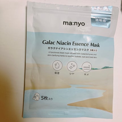 ガラクナイアシン エッセンスマスク/manyo/シートマスク・パックを使ったクチコミ(1枚目)