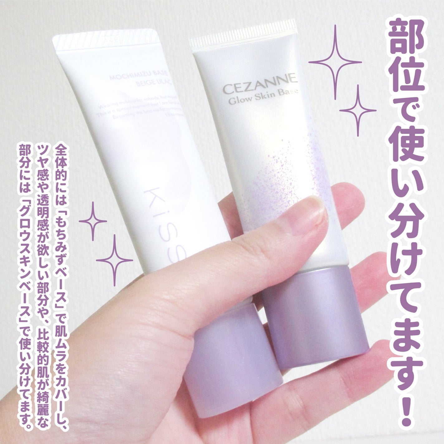 BB クリーム/ちふれ/BBクリームを使ったクチコミ(10枚目)