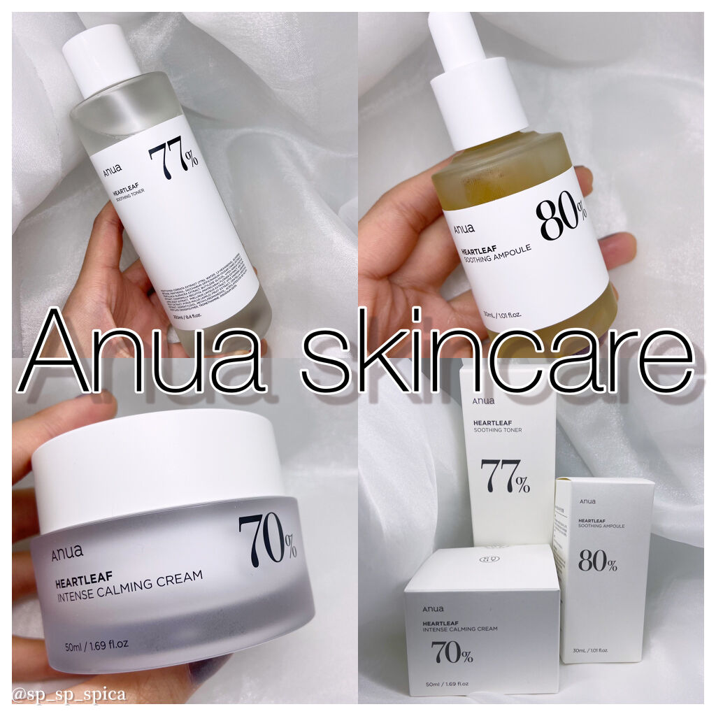 ドクダミ80％スージングアンプル/Anua/美容液を使ったクチコミ（1枚目）