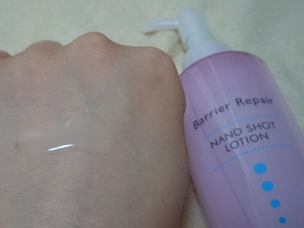 ナノショットローション/バリアリペア/化粧水を使ったクチコミ（1枚目）
