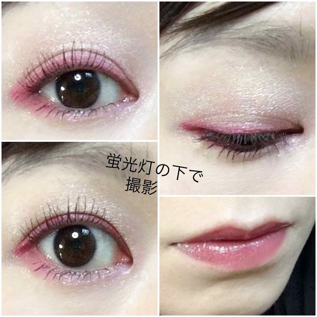 アディクション ザ アイシャドウ/ADDICTION/単色アイシャドウを使ったクチコミ(4枚目)