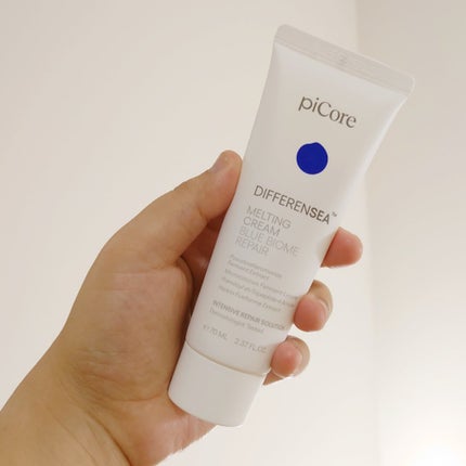 ディファレンシー メルティング クリーム/piCore/フェイスクリームを使ったクチコミ(2枚目)