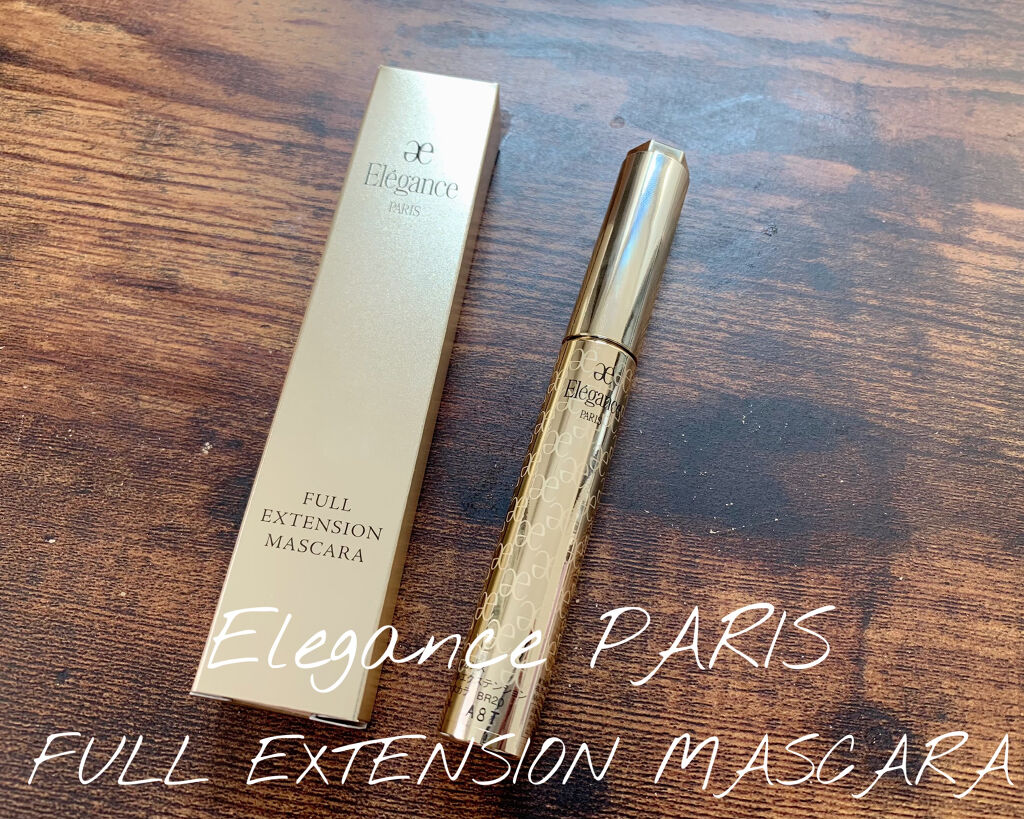 フルエクステンションマスカラ/Elégance/マスカラを使ったクチコミ（1枚目）