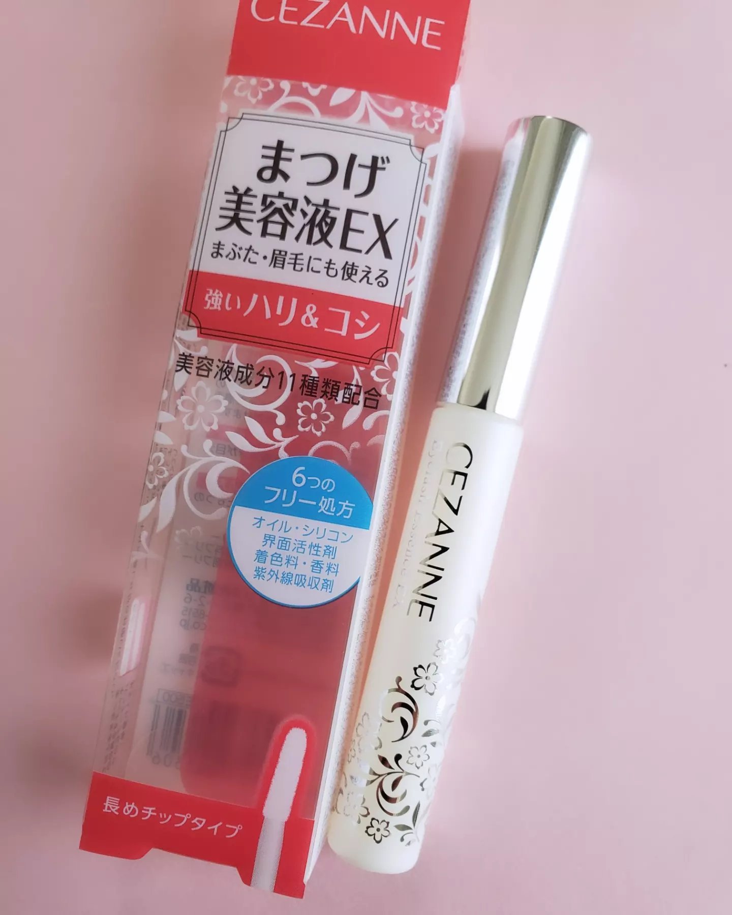 まつげ美容液EX/CEZANNE/まつげ美容液を使ったクチコミ（2枚目）