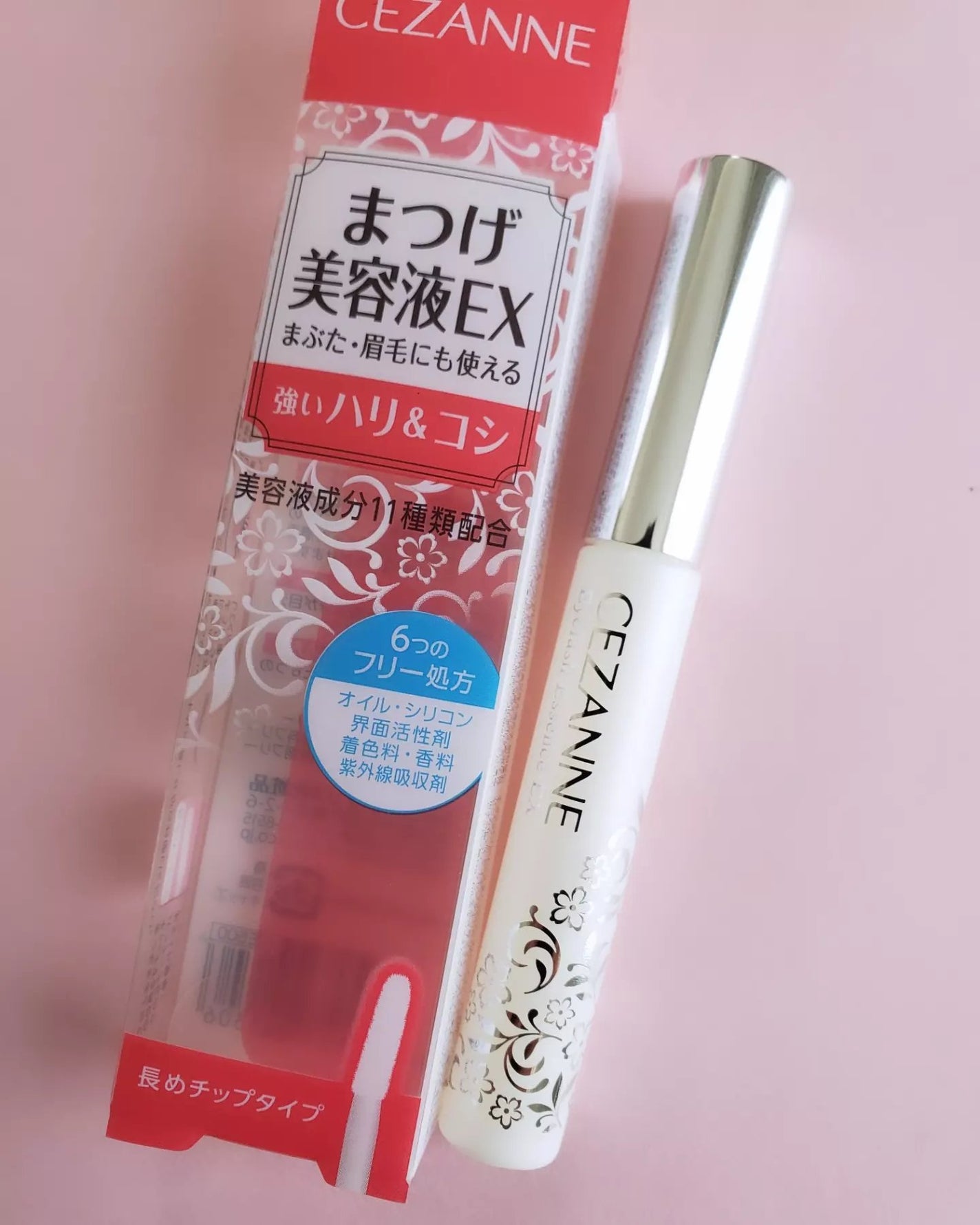 まつげ美容液EX/CEZANNE/まつげ美容液を使ったクチコミ(2枚目)