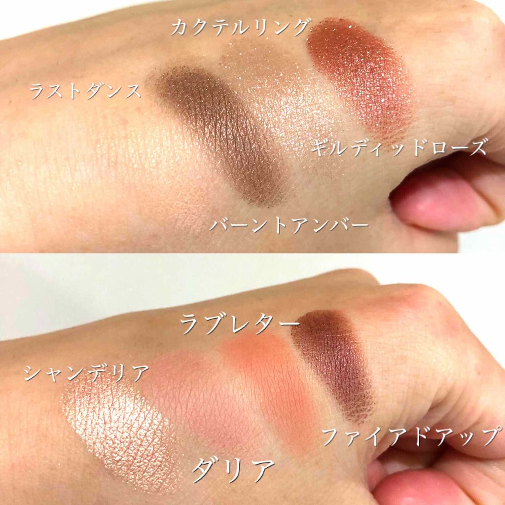 リュクスアイシャドウ/BOBBI BROWN/単色アイシャドウを使ったクチコミ(4枚目)