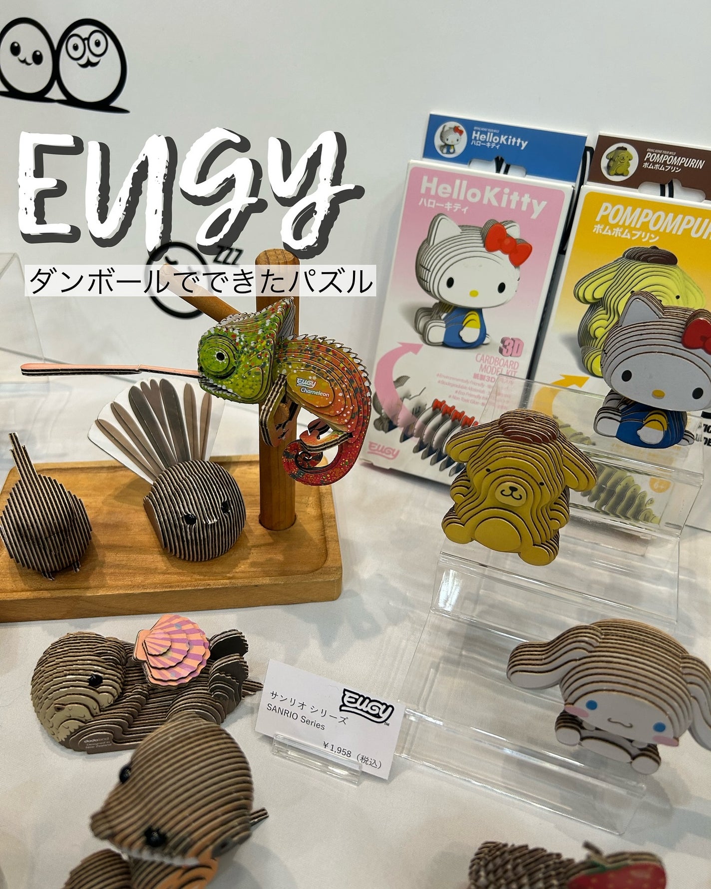 5児ママ ゆかこ♡フォロバ100 コメください on LIPS 「@loft_cosme様のプロモーションに参加しています♡こん..」(3枚目)