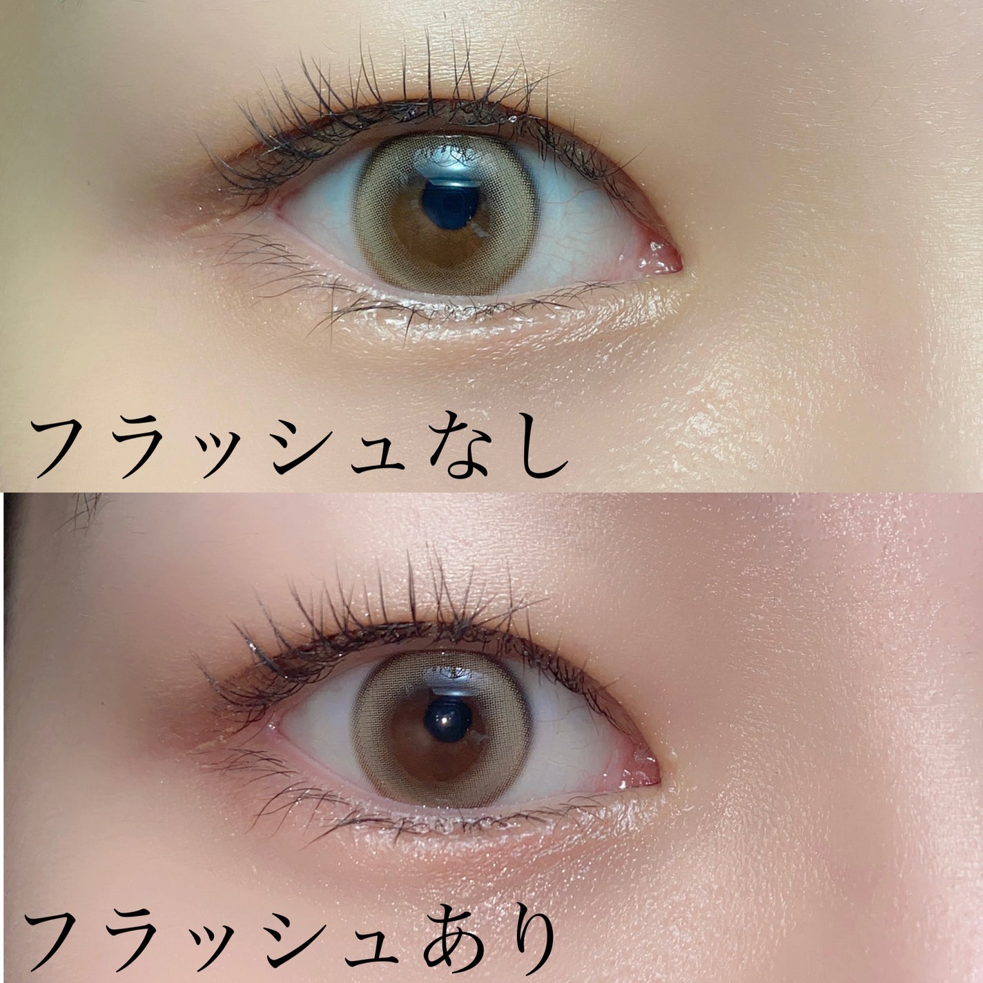 Suger High Kristin/Hapa kristin/カラーコンタクトレンズを使ったクチコミ(7枚目)