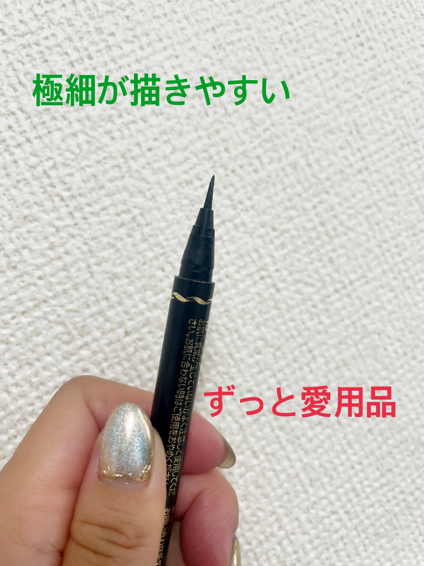 aoraisui ãã©ãã100ð on LIPS ãã»ã¶ã³ã極现ã¢ã€ã©ã€ããŒðæ°Žã»æ±ã»æ¶ã«åŒ·ãðèœã¡ã«ãããŠã©ãŒã¿..ãïŒ2æç®ïŒ