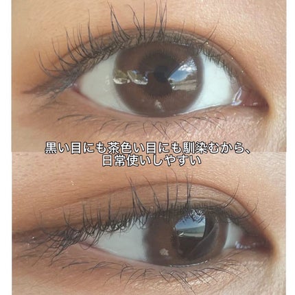 U.P.D. 1day/U.P.D./ワンデー(1DAY)カラコンを使ったクチコミ(3枚目)