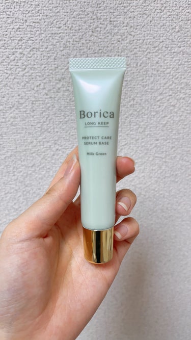 くずれ防止 美容液ケアベース ミルクグリーン SPF30 PA++/Borica/化粧下地を使ったクチコミ（1枚目）