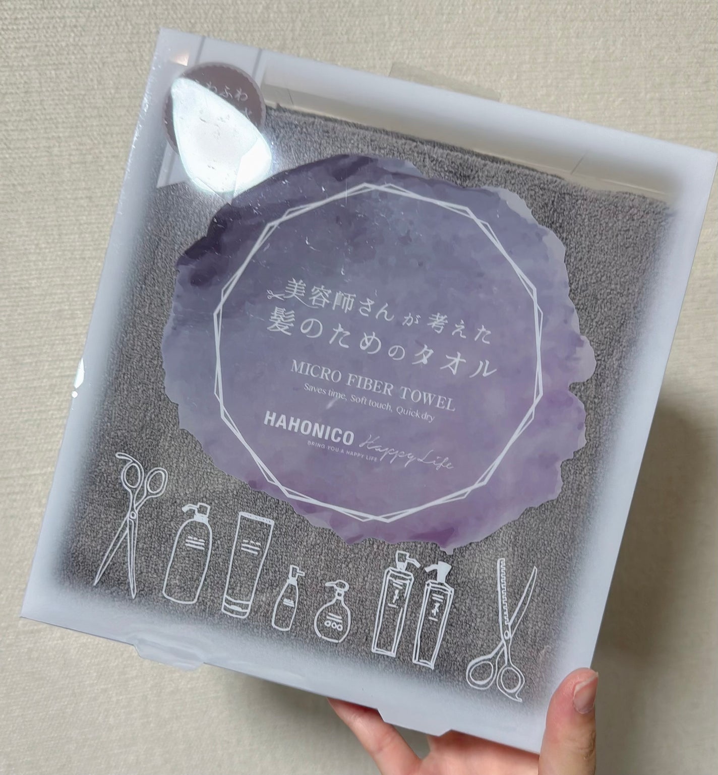 ヘアドライマイクロファイバータオル/ハホニコハッピーライフ/ヘアケアグッズを使ったクチコミ(1枚目)