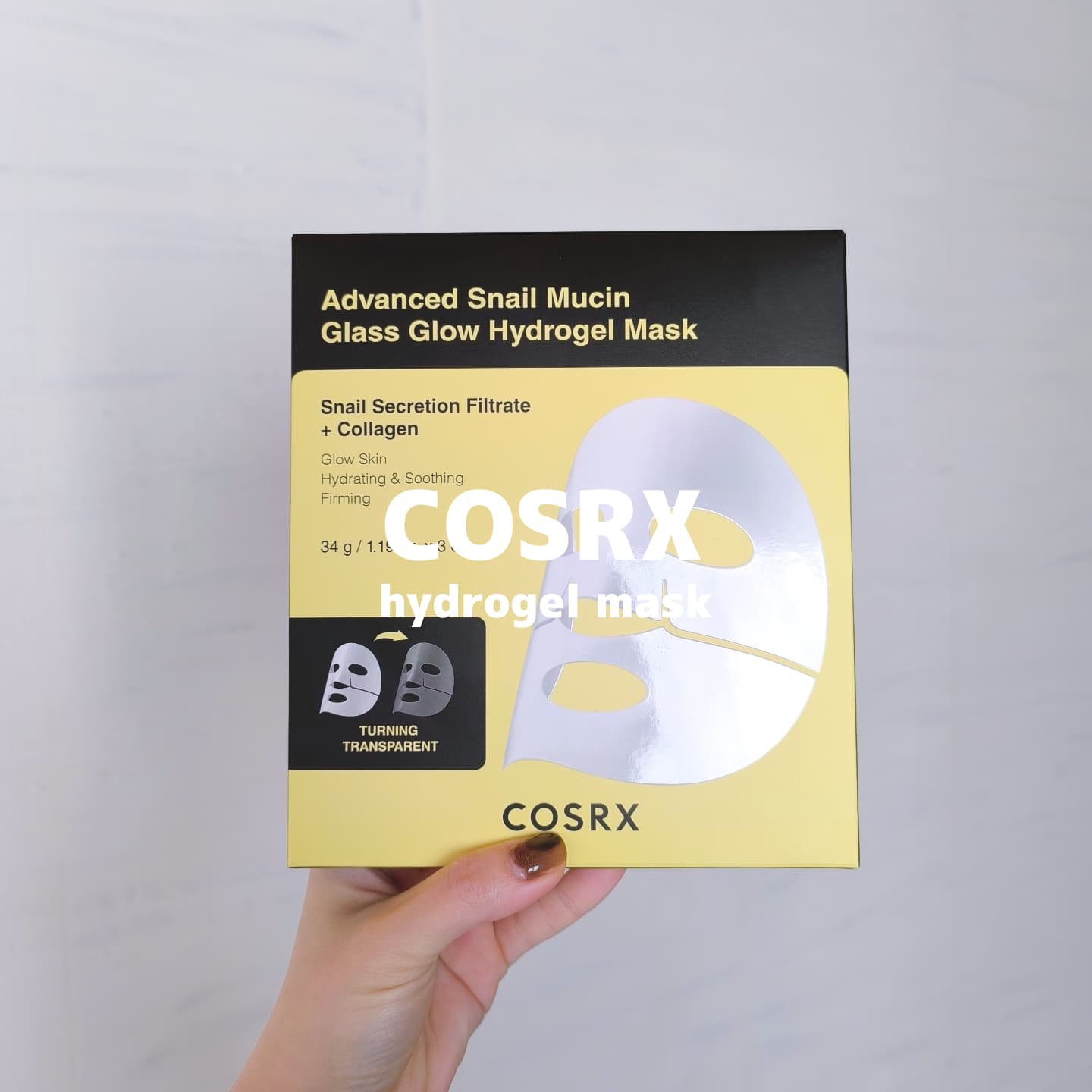 アドバンスド スネイルムチン グラスグロー ハイドロゲル マスク/COSRX/シートマスク・パックを使ったクチコミ（1枚目）