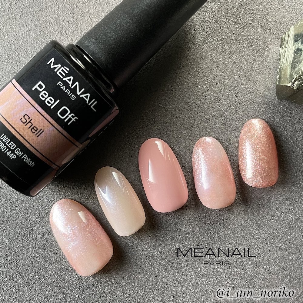 ジェルネイル6色セット/meanail/ジェルネイルを使ったクチコミ(1枚目)