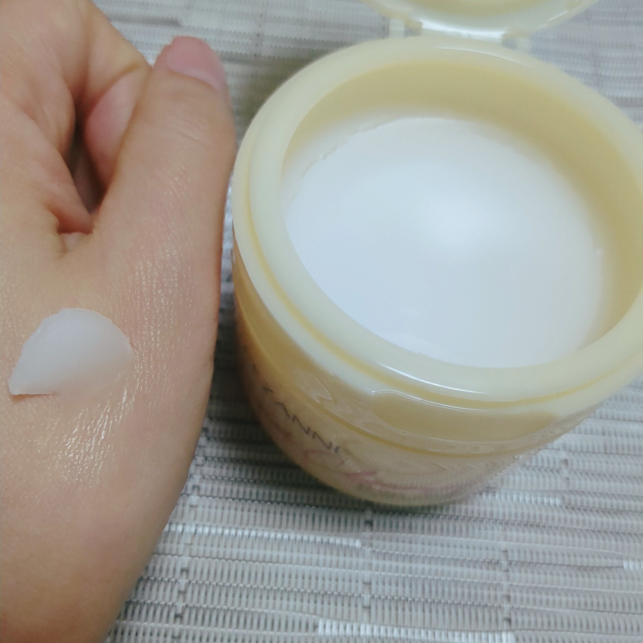 うるオフクレンジングバーム/CEZANNE/クレンジングバームを使ったクチコミ（2枚目）