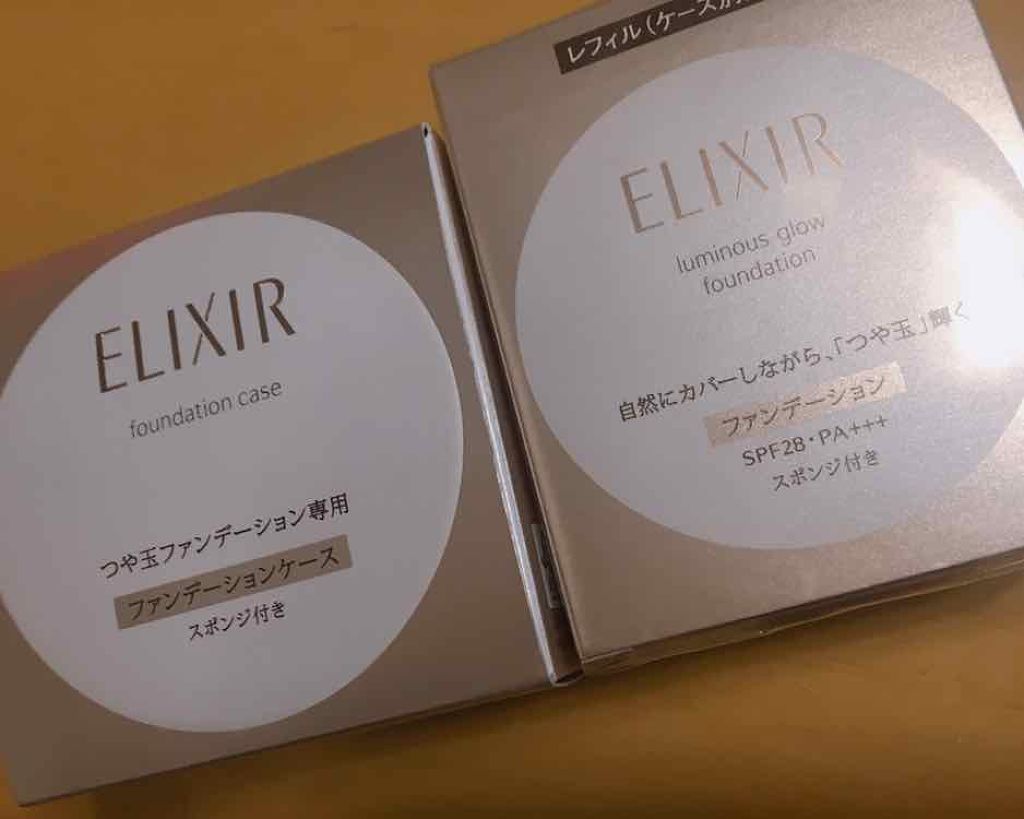 エリクシール シュペリエル つや玉ファンデーション/エリクシール/クリーム・エマルジョンファンデーションを使ったクチコミ（1枚目）