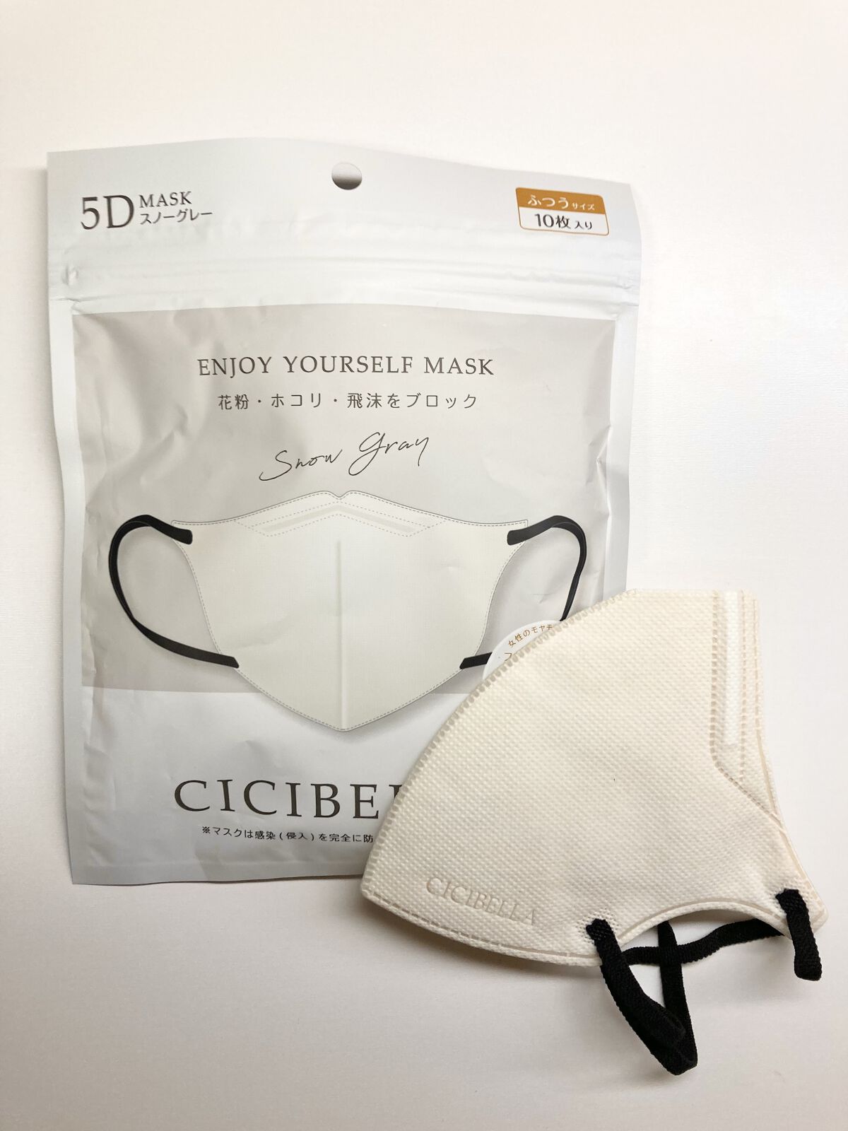 5D マスク/CICIBELLA/マスクを使ったクチコミ（1枚目）