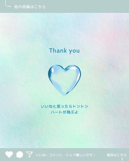 OR スパ・シャンプー/ヘアトリートメント シルキーナイトリペア/Off&Relax/市販シャンプーを使ったクチコミ(8枚目)