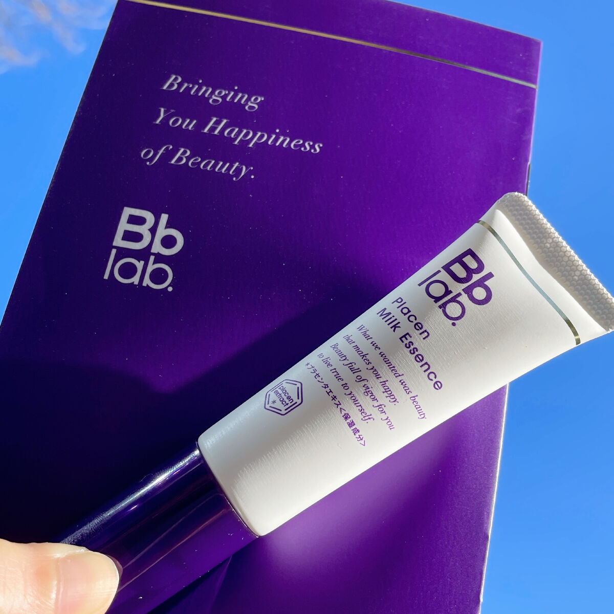 水溶性プラセンタエキス原液/Bb lab./美容液を使ったクチコミ（2枚目）