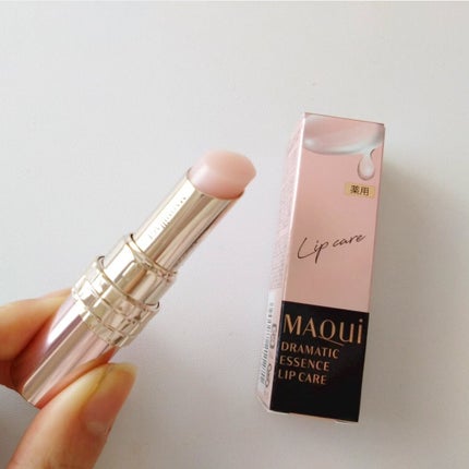 ドラマティックエッセンスリップケア (医薬部外品)リップクリーム/マキアージュ/リップクリームを使ったクチコミ(1枚目)