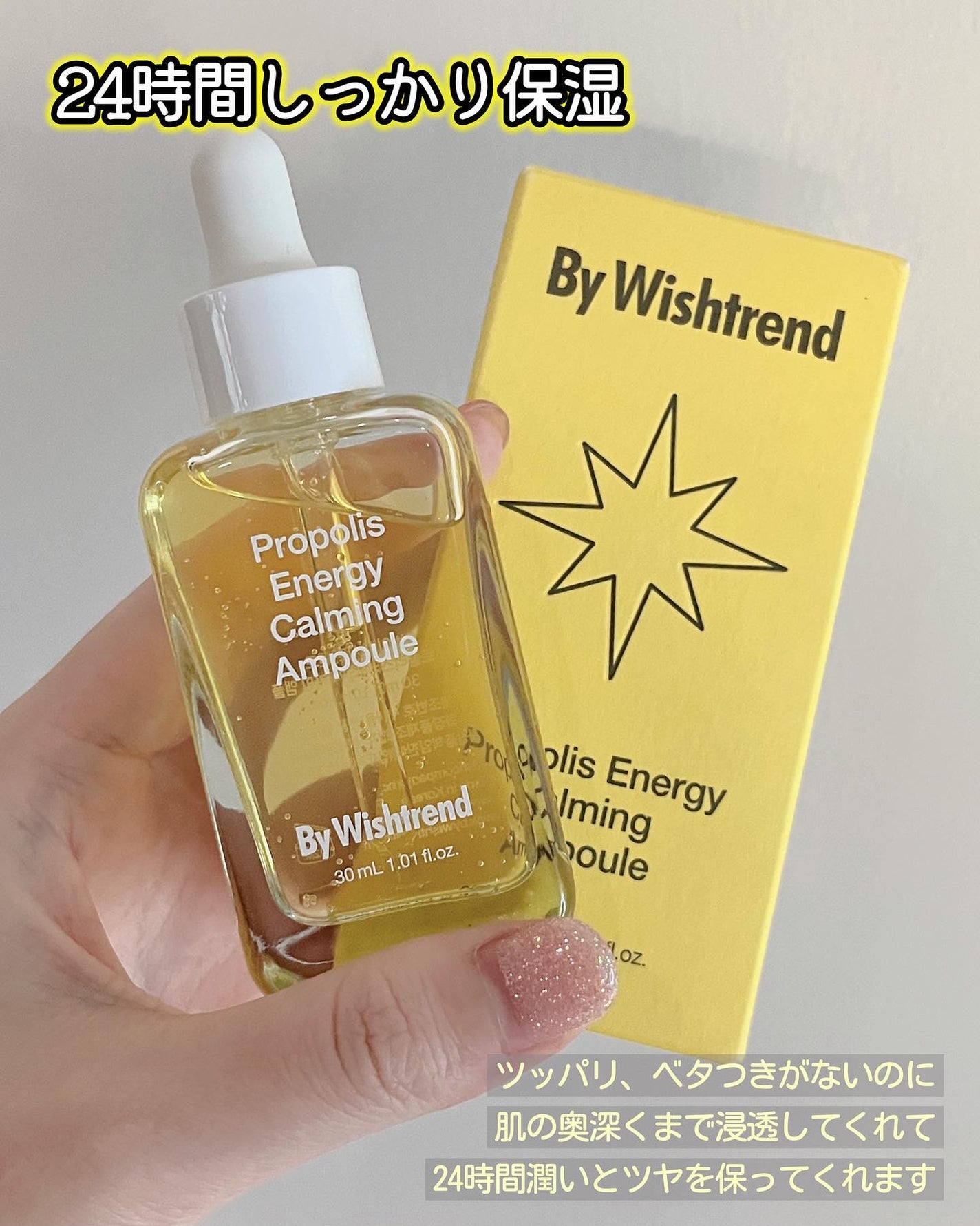 윩ð€ããŸã¡ããð°ð·éåœã³ã¹ã¡ãªã¿ã¯ on LIPS ãâ@neutral_woodð也ç¥ç¥ããïŒææèã«ãªã¹ã¹ã¡ðB..ãïŒ4æç®ïŒ