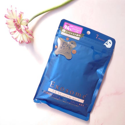 EX VCセラムマスク/EXO LABO/シートマスク・パックを使ったクチコミ(1枚目)