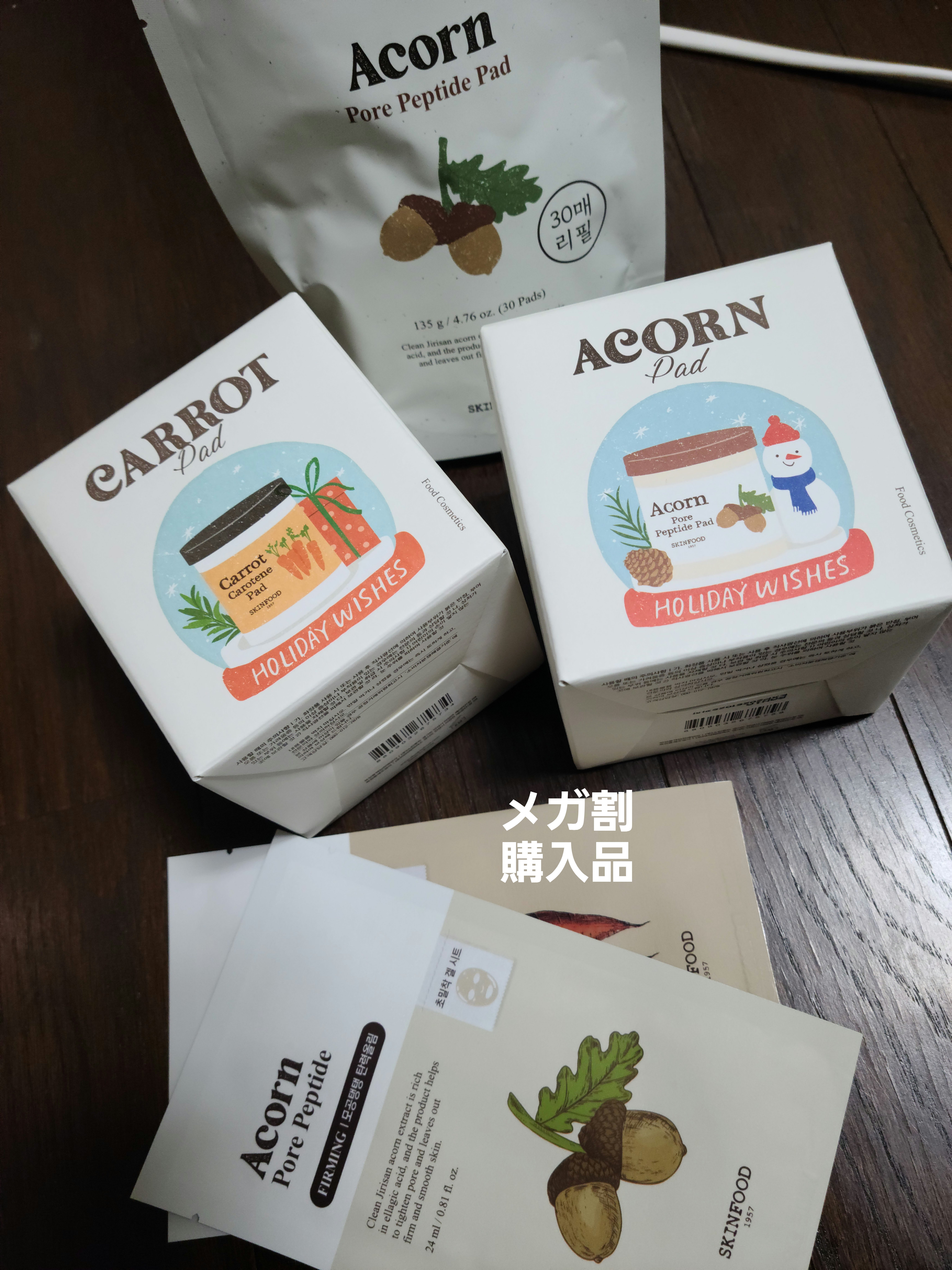 プロ CICA フォーカシング クリーム/VT/フェイスクリームを使ったクチコミ（2枚目）