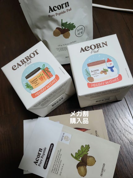 プロ CICA フォーカシング クリーム/VT/フェイスクリームを使ったクチコミ(2枚目)