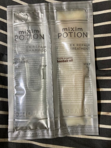 mixim POTION　リペアシャンプー/ヘアトリートメント


ローズゼラニウムの香り

オーガニックで髪に良さそう

