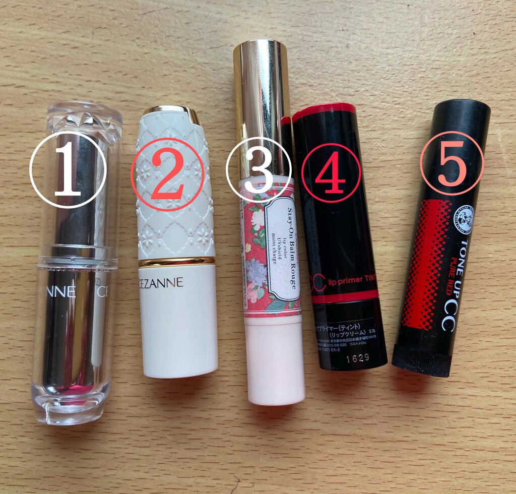 ステイオンバームルージュ/キャンメイク/口紅を使ったクチコミ(2枚目)