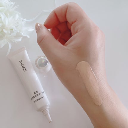 薬用 美白美容液ファンデ(医薬部外品)/HAKU/クリーム・エマルジョンファンデーションを使ったクチコミ(4枚目)