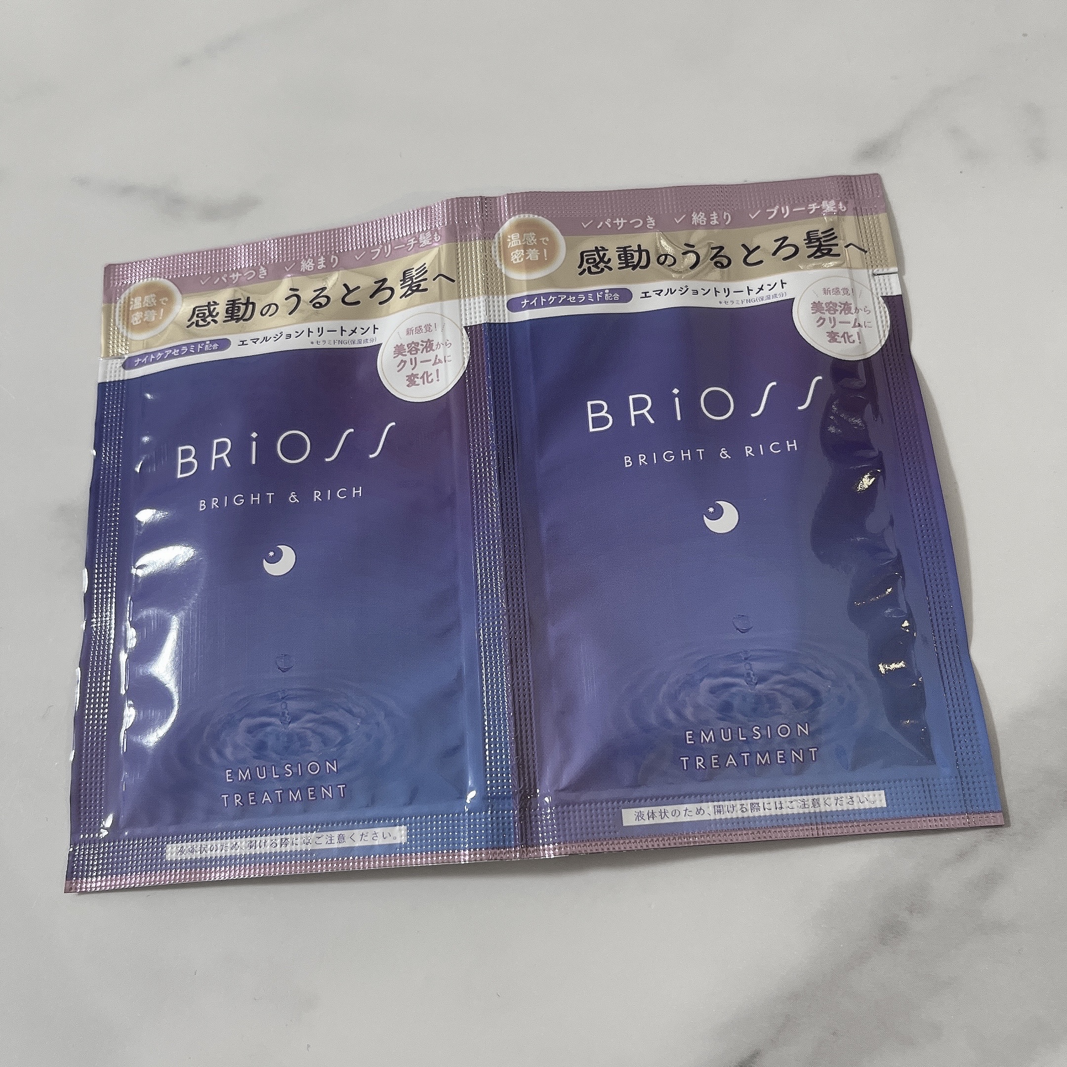 ---BRiOSS
エマルジョントリートメント

LOFTで見かけて気になって購入してみました🧸*°

ほぼ水みたいな液体(美容液)なんだけど
髪につけるとクリームに変わるのがおもしろい！！
けどこぼす！！！

翌朝の使用感は△

なんだ