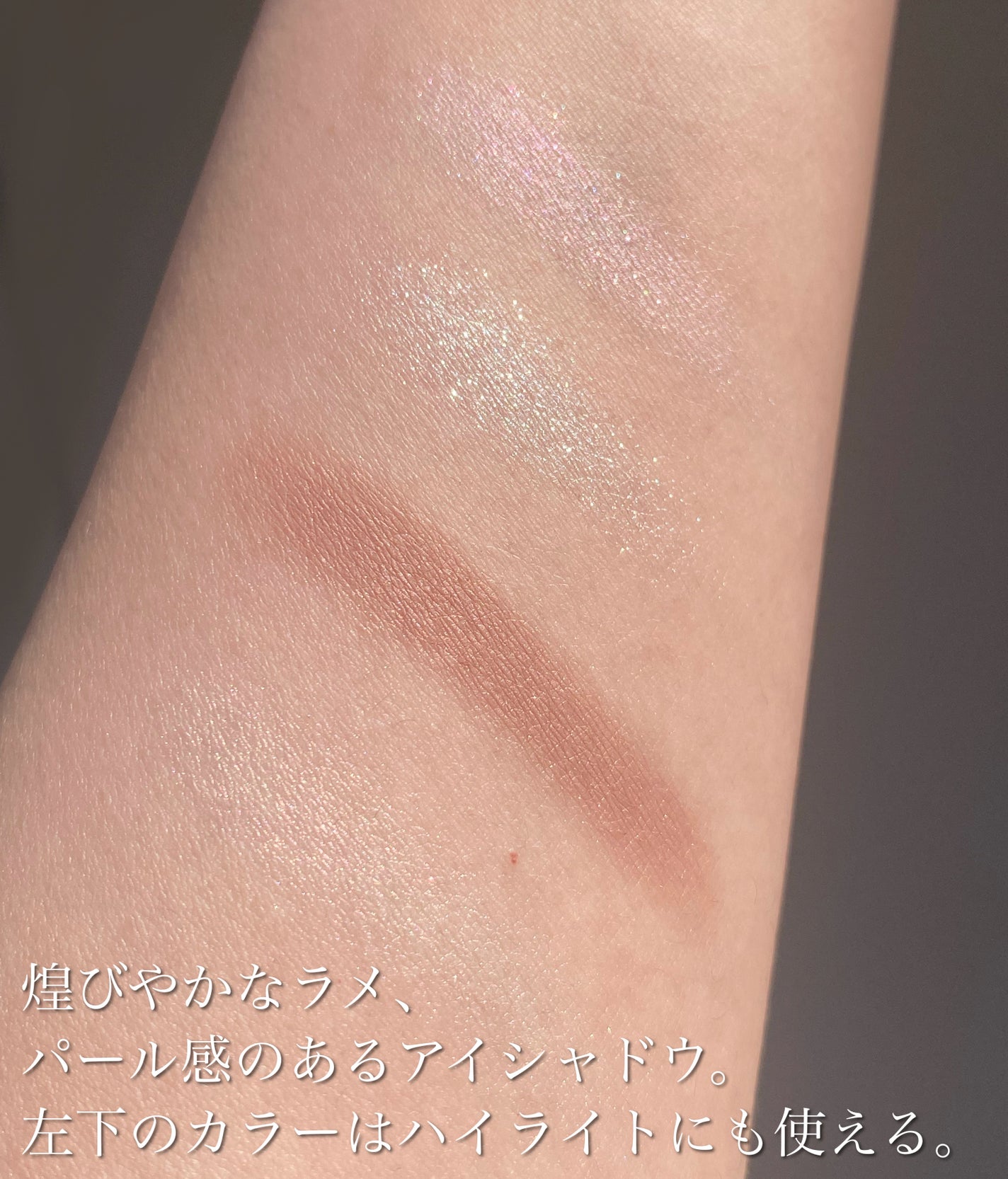 ブラック クッション/HERA/クッションファンデーションを使ったクチコミ(7枚目)