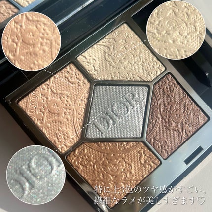 ディオールショウ サンク クルール/Dior/アイシャドウを使ったクチコミ(3枚目)