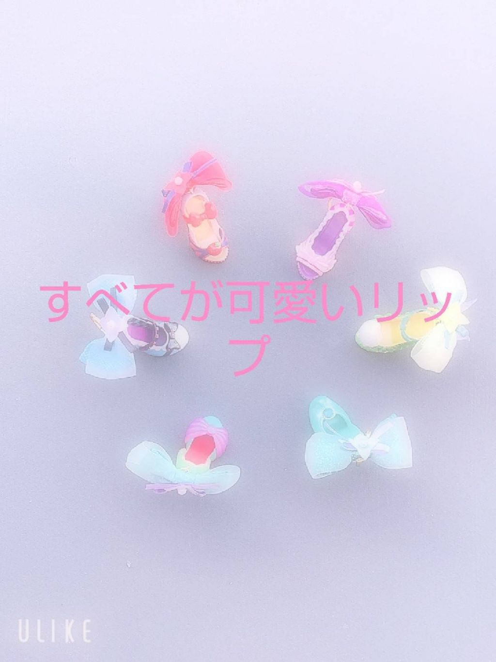 ディアダーリン ウォータージェルティント （アイスティント）/ETUDE/口紅を使ったクチコミ（1枚目）