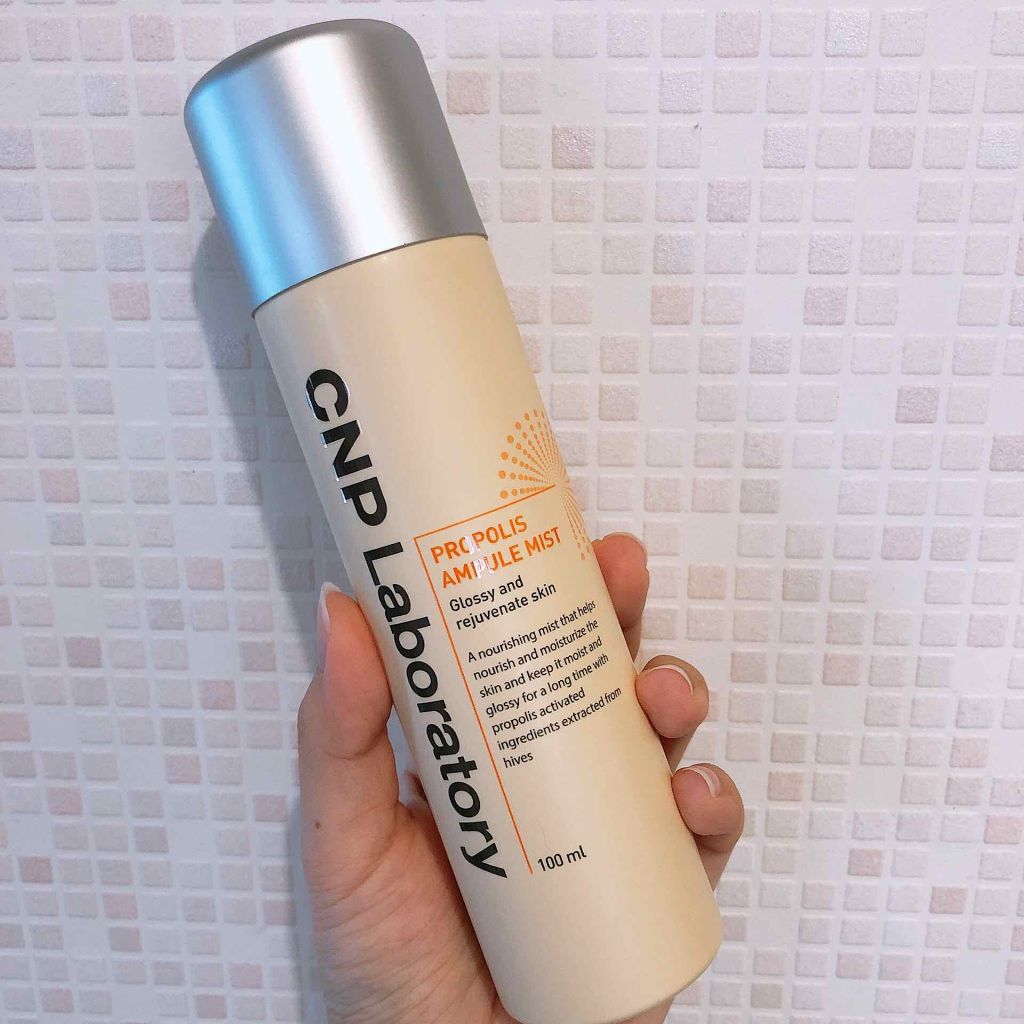 プロP ミスト/CNP Laboratory/ミスト状化粧水を使ったクチコミ(1枚目)