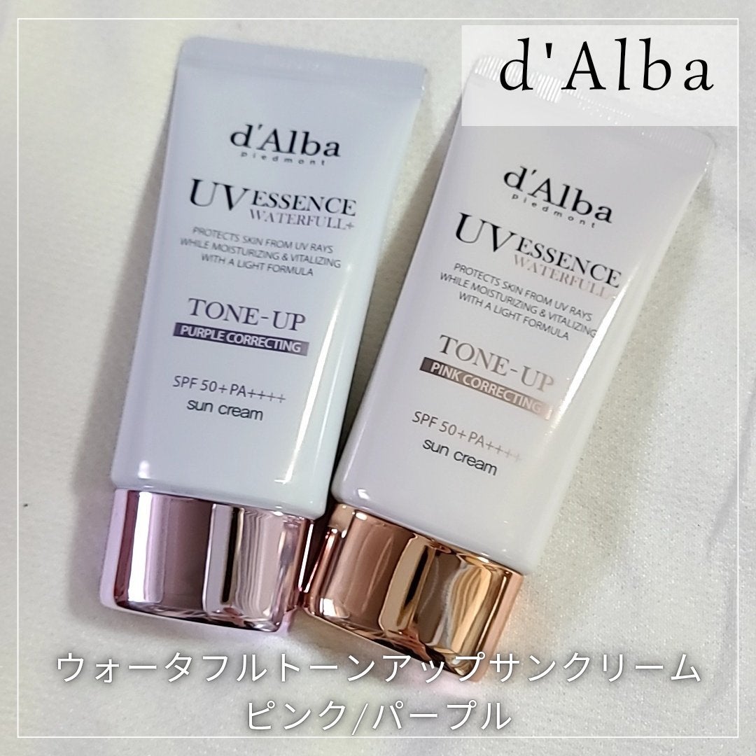 ダルバ ウォータフル トーンアップ サンクリーム(パープル)/ダルバ/日焼け止めクリームを使ったクチコミ(1枚目)