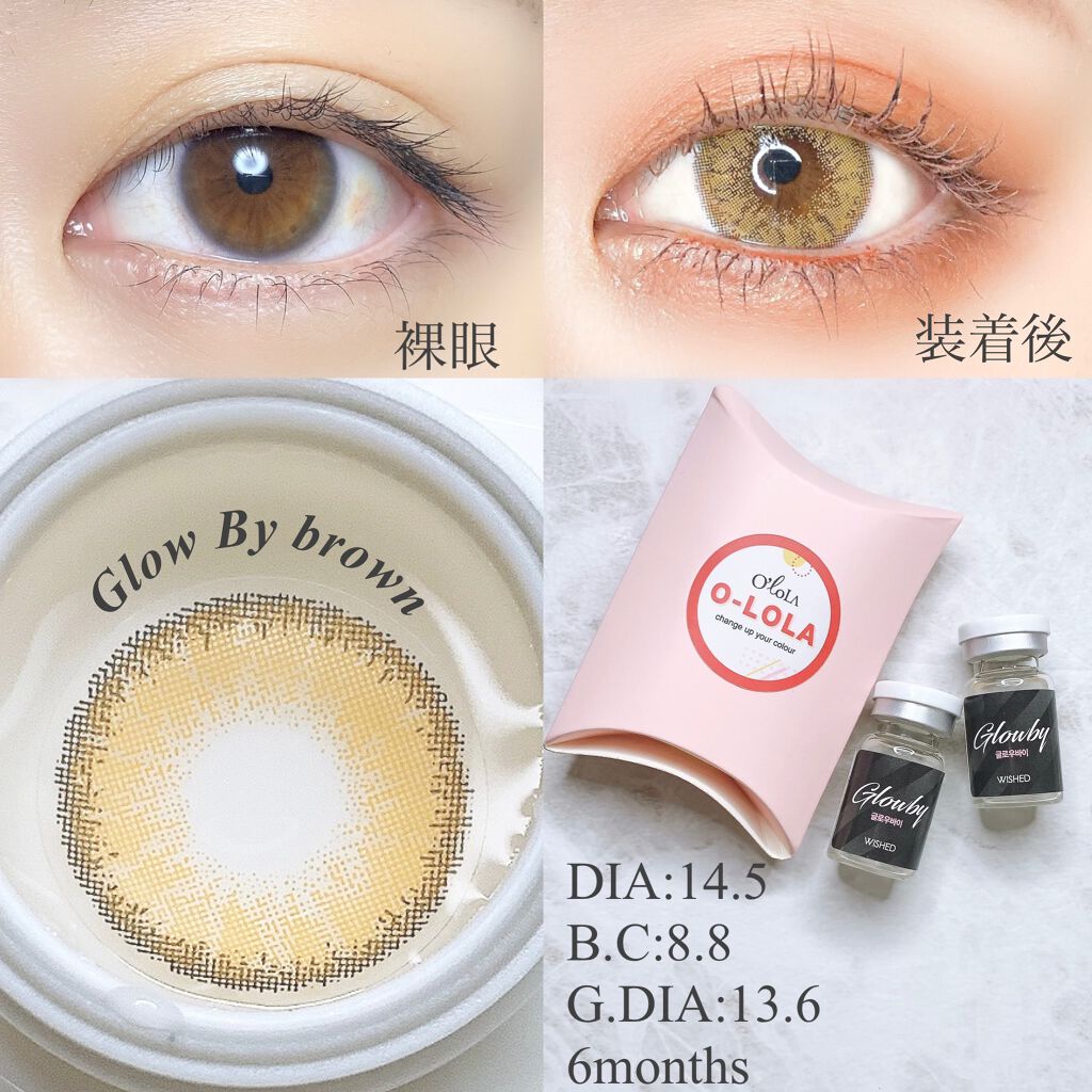 グローバイ(Glow by)/OLOLA/カラーコンタクトレンズを使ったクチコミ(2枚目)