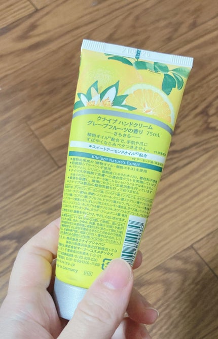 クナイプ ハンドクリーム グレープフルーツの香り/クナイプ/ハンドクリームを使ったクチコミ(2枚目)