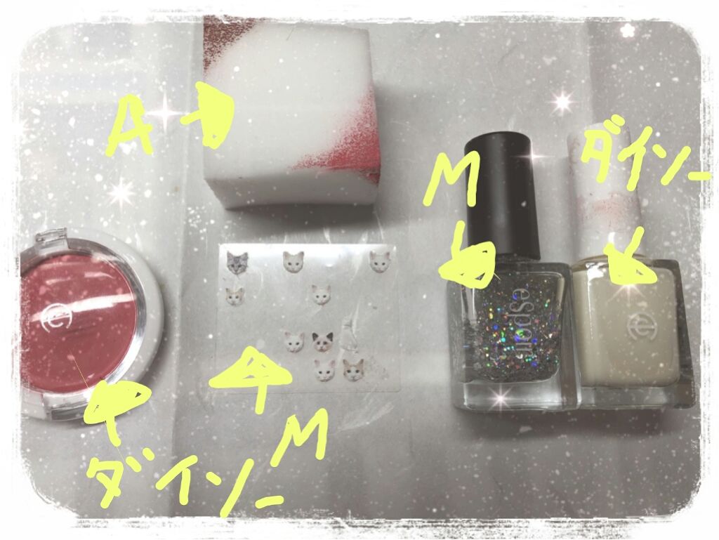 ããð on LIPS ãã©ããããã«ã¡ã¯ããðã§ãä»åã¯å°ãåã«æµè¡ã£ãããŒã¯ãã€ã«ã..ãïŒ2æç®ïŒ