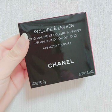 CHANEL プードゥル ア レーヴルのクチコミ「特別限定品らしく、私が行った店舗では418番のピンクカラーしか残っていませんでした💦

でも、.....」（1枚目）