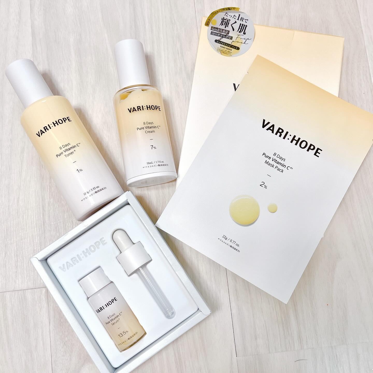 ８デイズピュアビタミンCトナー/VARI:HOPE/化粧水を使ったクチコミ（2枚目）