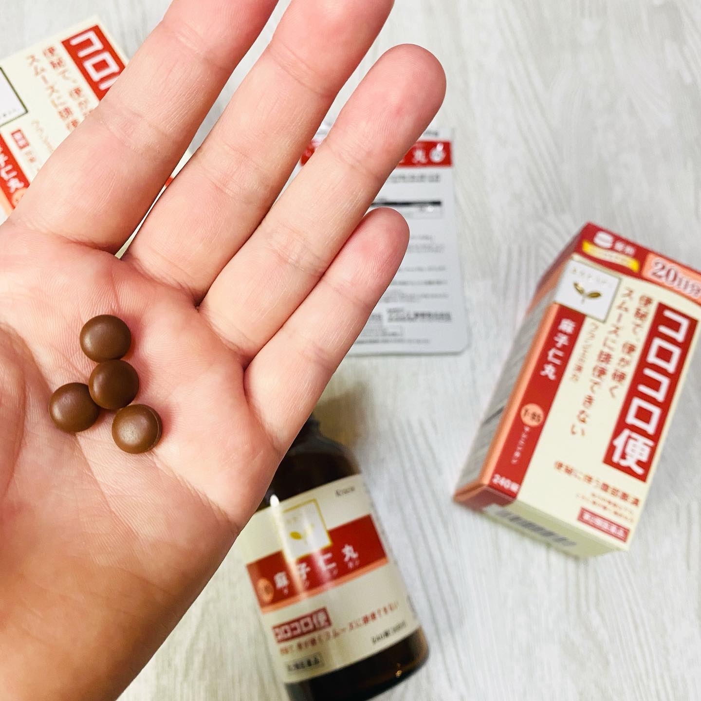 麻子仁丸料エキス錠クラシエ(医薬品)/クラシエ薬品/その他を使ったクチコミ（2枚目）